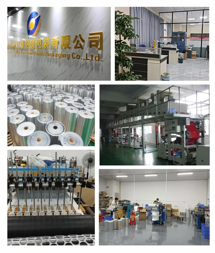 induction foil liner(001)